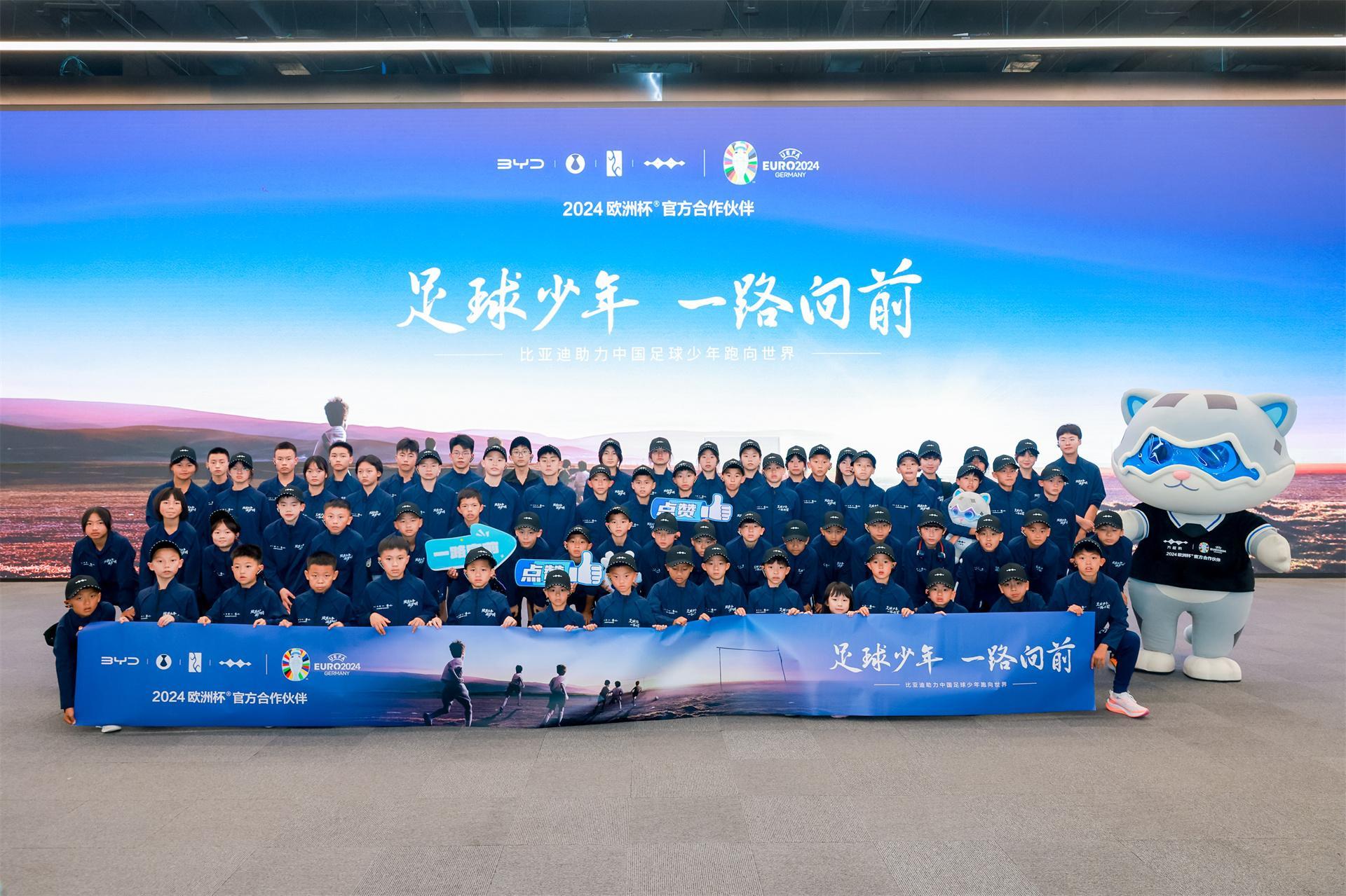 九游9游-中国足球职业俱乐部开启国际合作新篇章的简单介绍