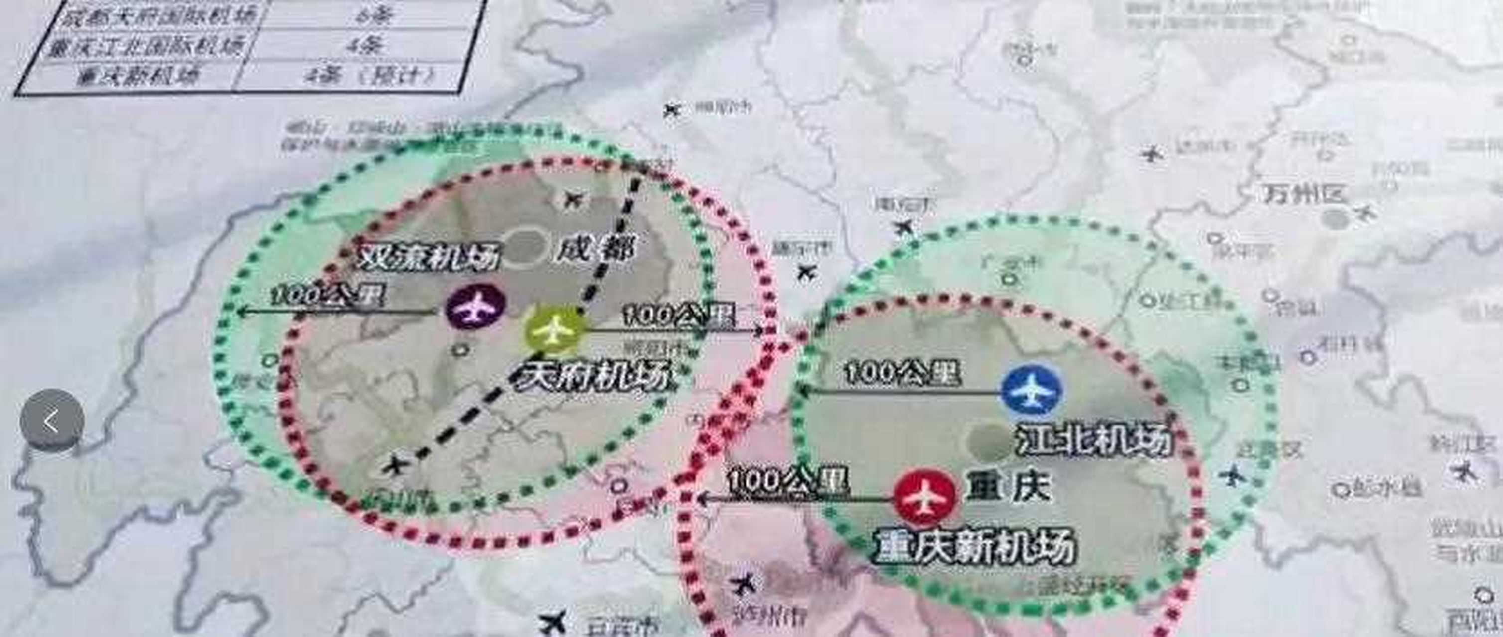 包含河南等地打造足球产业集群，促进更多就业和经济增长的词条