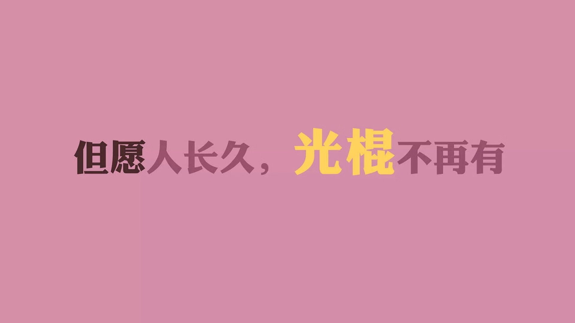 _沙滩排球明星对决：炙热夏日的激情碰撞_，沙滩排球夺冠
