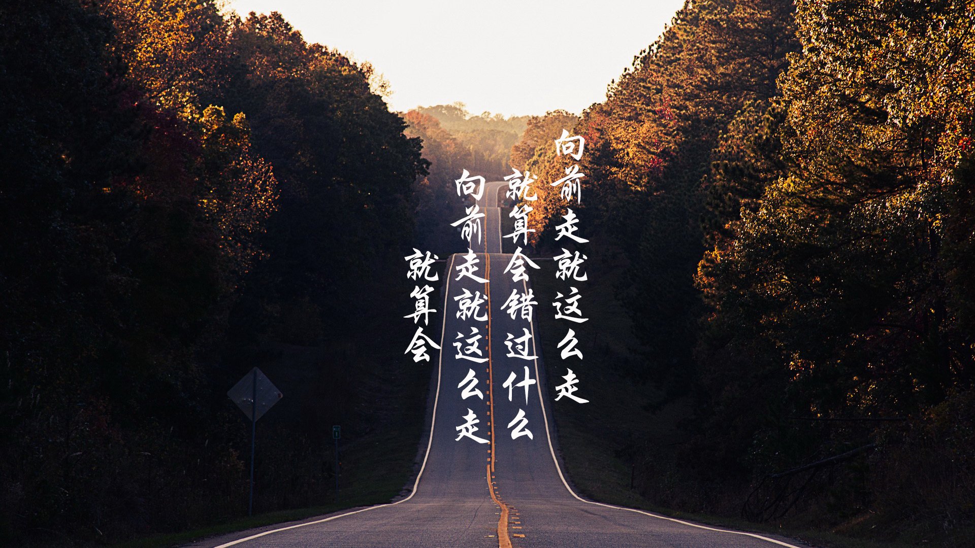 “德甲联赛决赛潜能爆发，台前幕后剧烈变换”，德甲联赛集锦