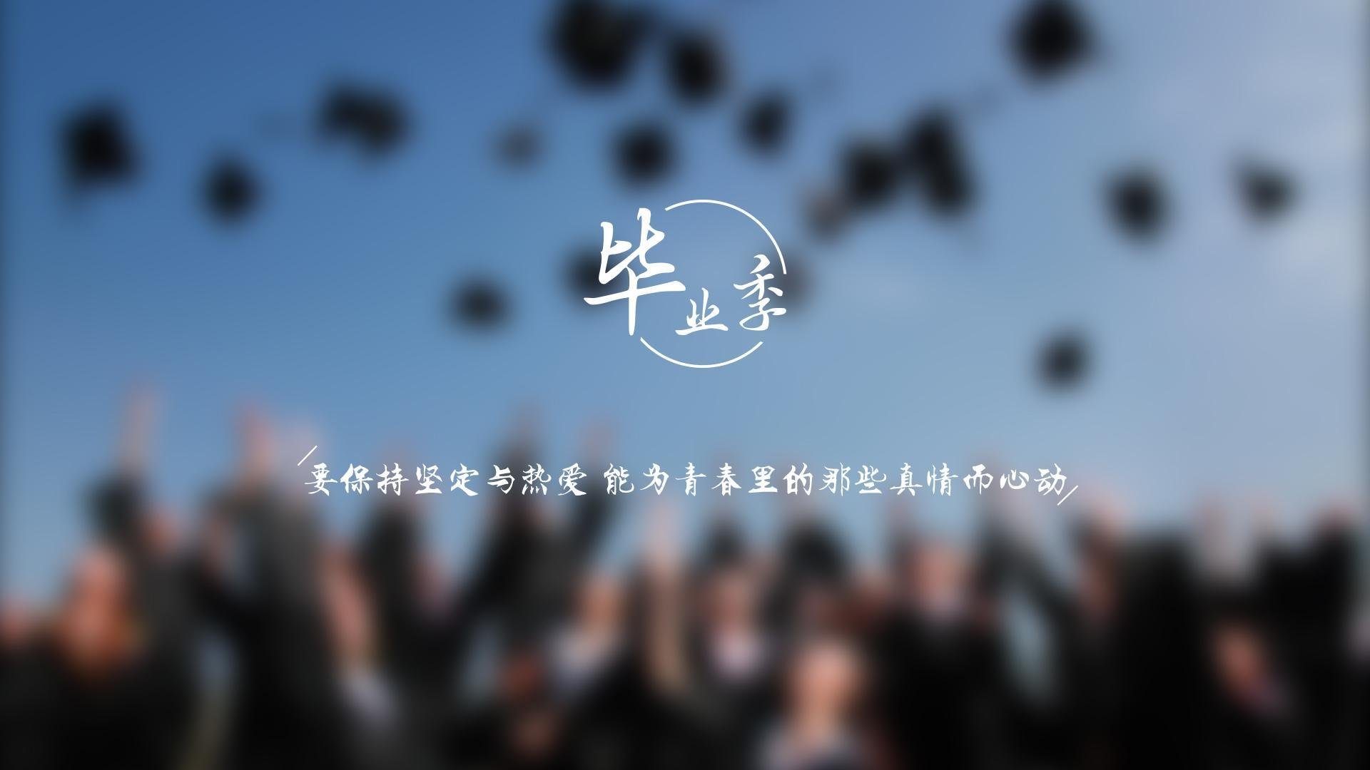 德甲多队采用高线逼抢战略，追求控球领先，德甲高胜率初盘组合