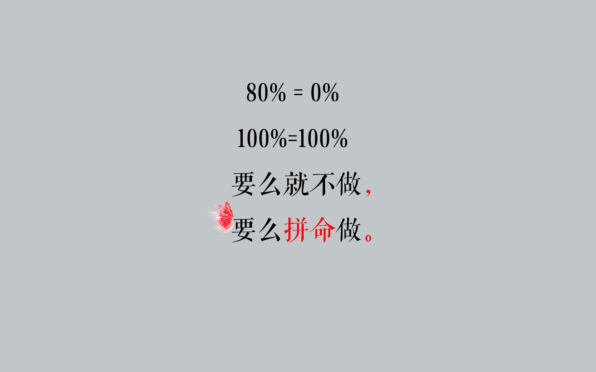 JIUYOU GAMING-英超焦点赛，精彩进球和神级扑救令人热血沸腾，英超联赛点球