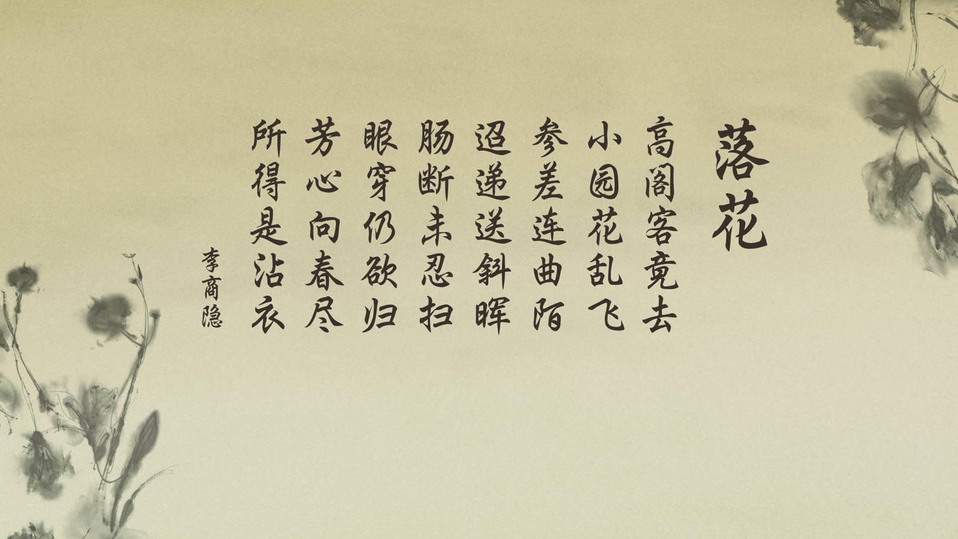哥伦比亚队门将费尔南德斯在巴黎奥运会上展现出高水平的扑救能力