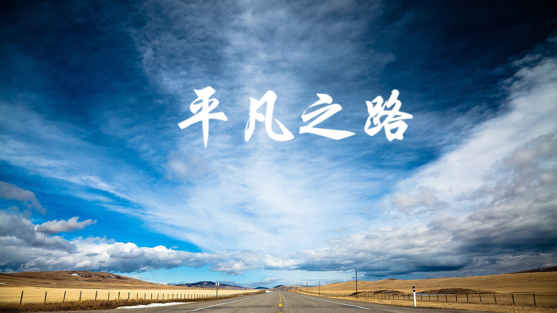 九游网页版入口-电竞职业选手训练数据分析及科学评估体系建设，电竞职业选手训练内容