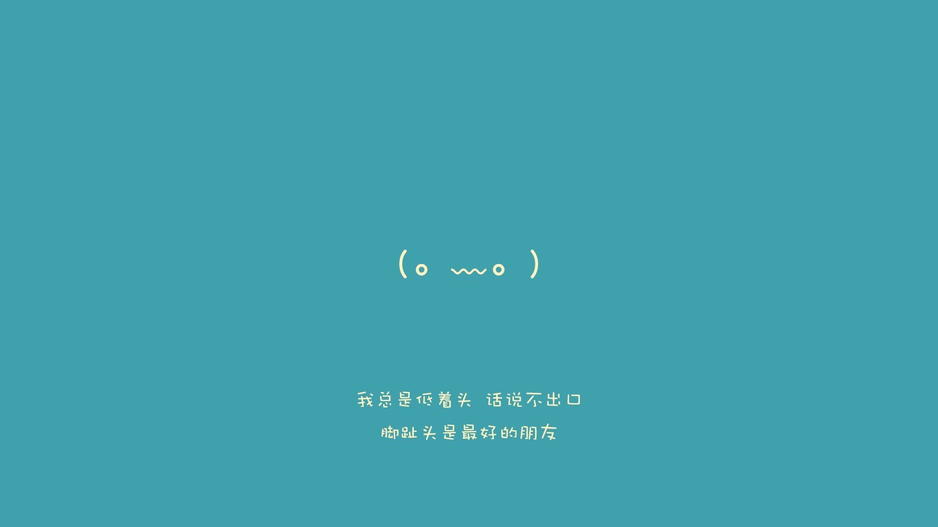 中国篮球联赛数据分析支持的技术战术调整，中国的篮球职业联赛