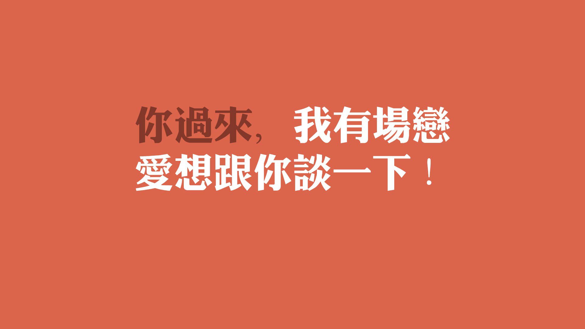 九游登录中心-世界杯中国青年队爆冷 球迷反应两极分化，世界杯中国队形势