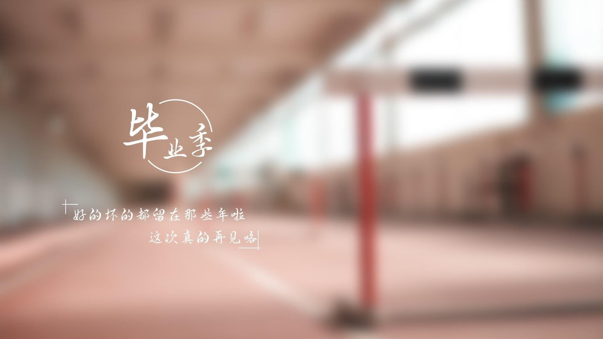 城市马拉松赛事密集市民参与热情高涨，城市马拉松意义何在