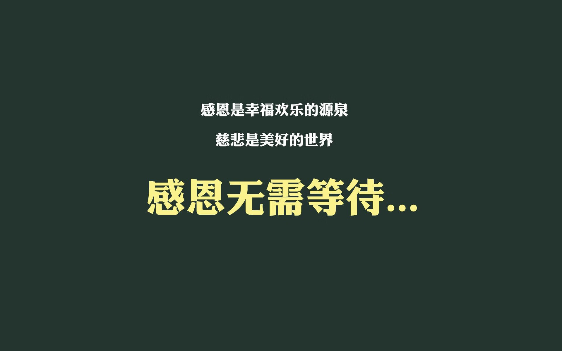皇家贝蒂斯控球持续拉扯防守空间，皇家贝蒂斯主帅