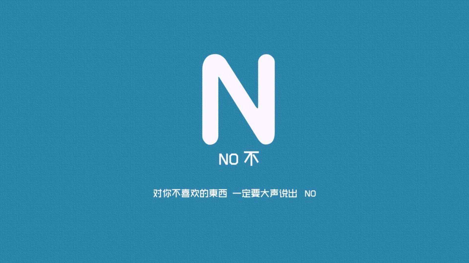 节奏起伏较大的球队是否更容易被针对防守，打球有节奏的人
